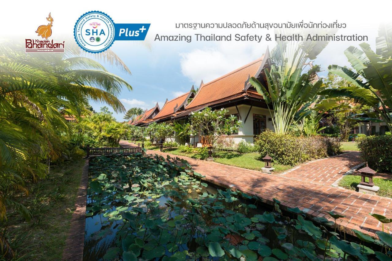 Khaolak Bhandari Resort & Spa Καο Λακ Εξωτερικό φωτογραφία